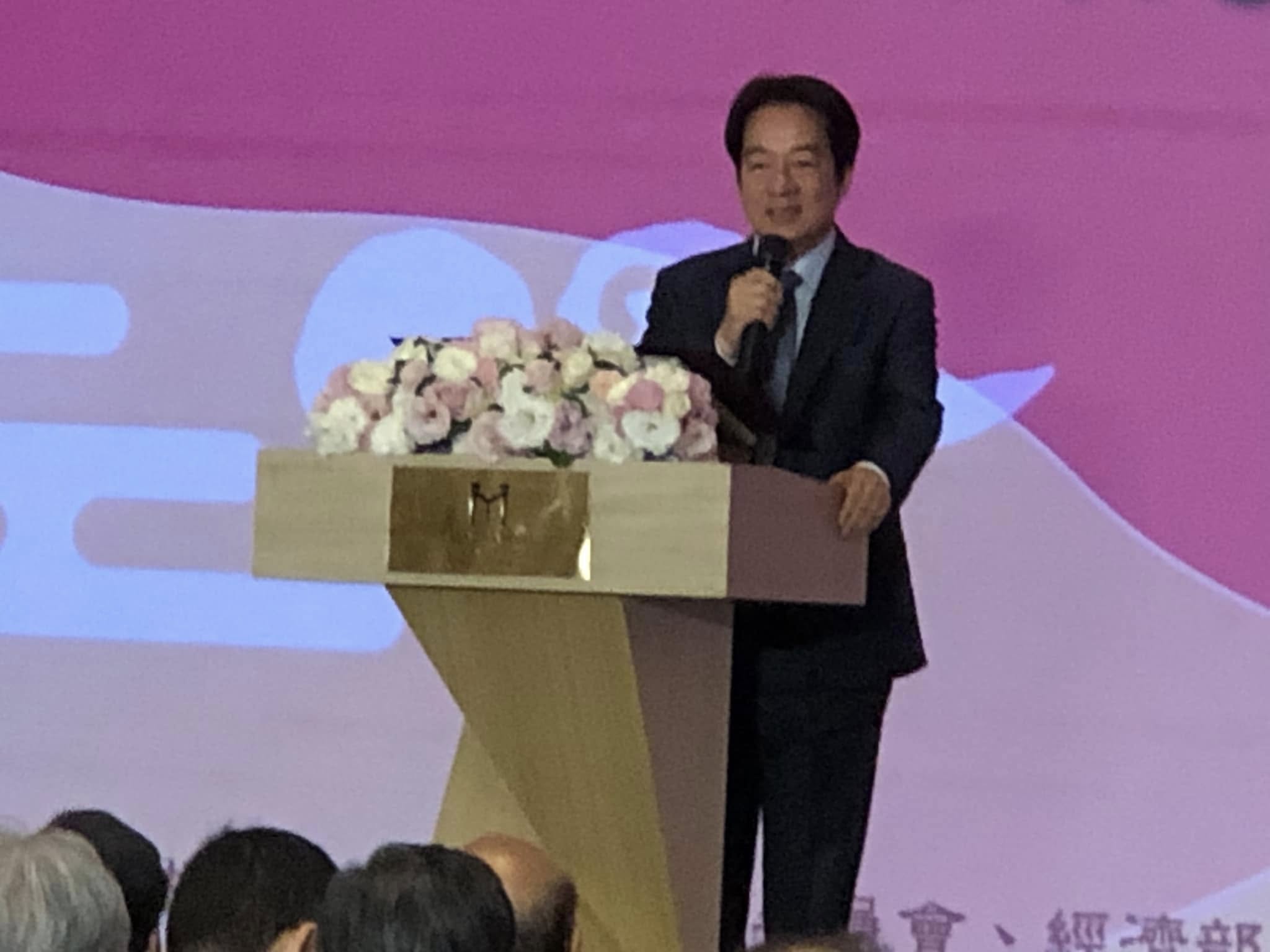 賴清德參加大陸台商春節活動 遭嗆當家不要鬧事 - https://www.watchmedia01.com