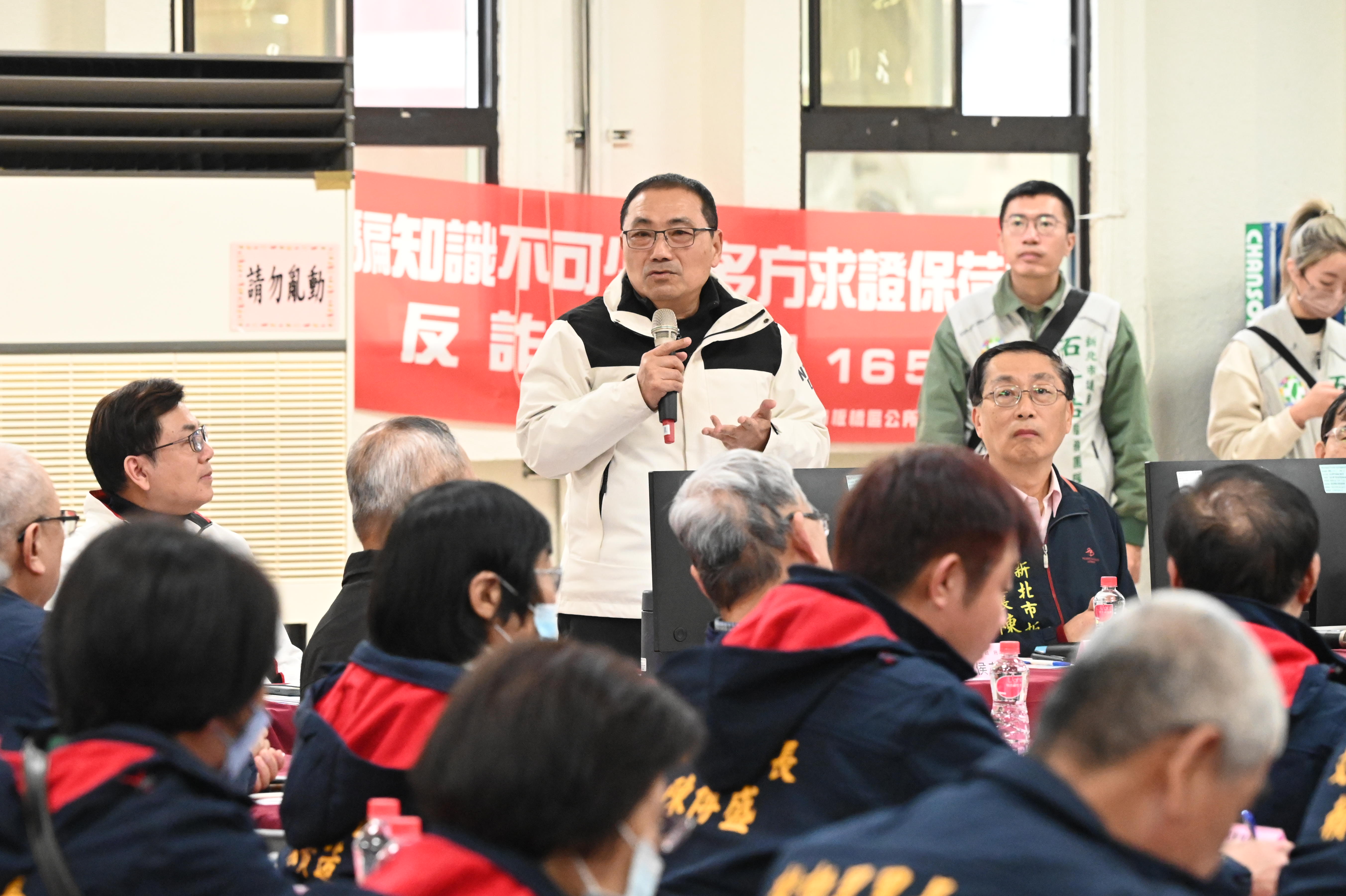 行動治理板橋起跑 侯友宜宣示基礎建設加倍 - https://www.watchmedia01.com