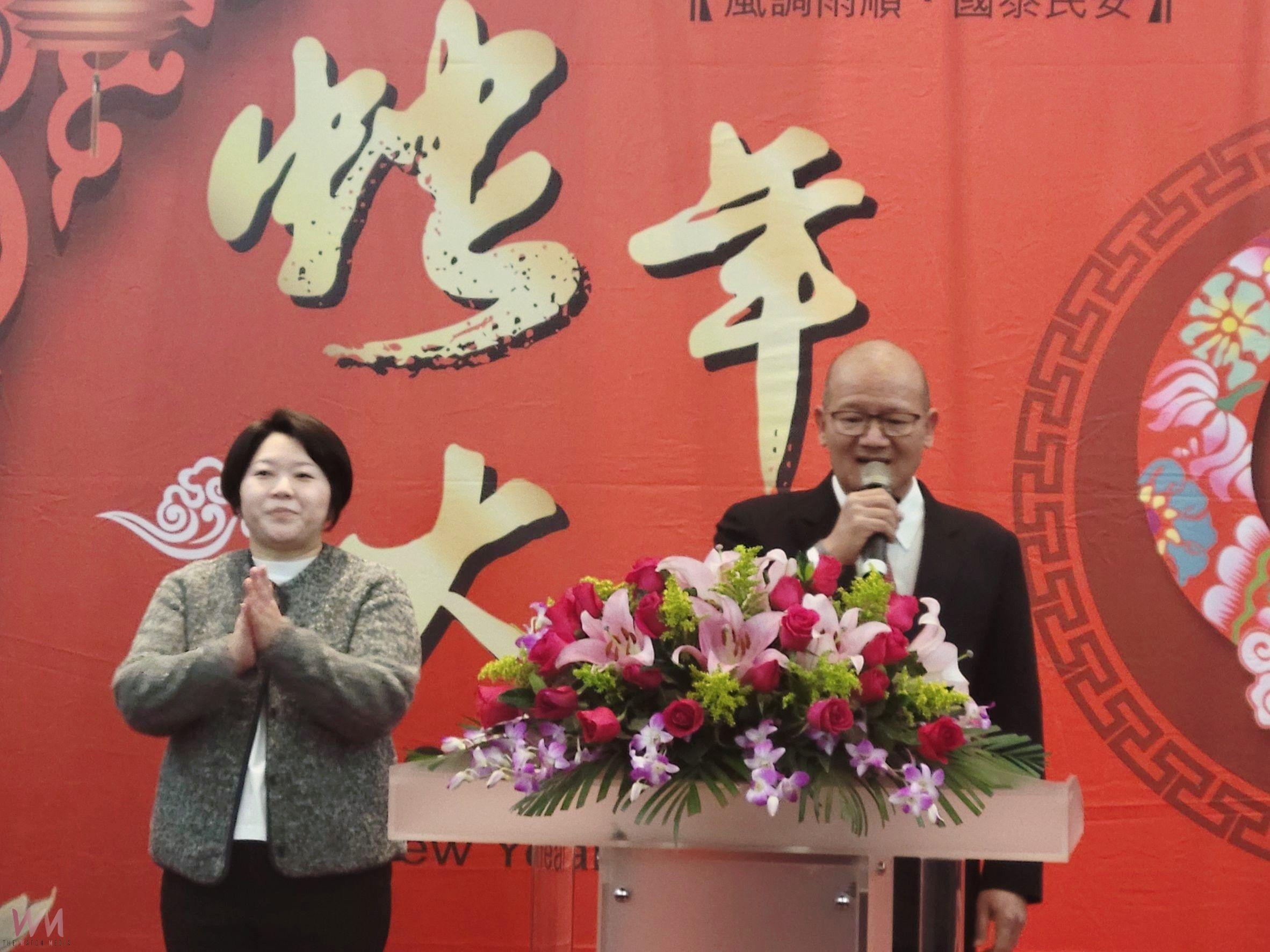 台中市議會新春團拜　市長盧秀燕率市府團隊祝賀：議政昌隆、府會和諧 - https://www.watchmedia01.com