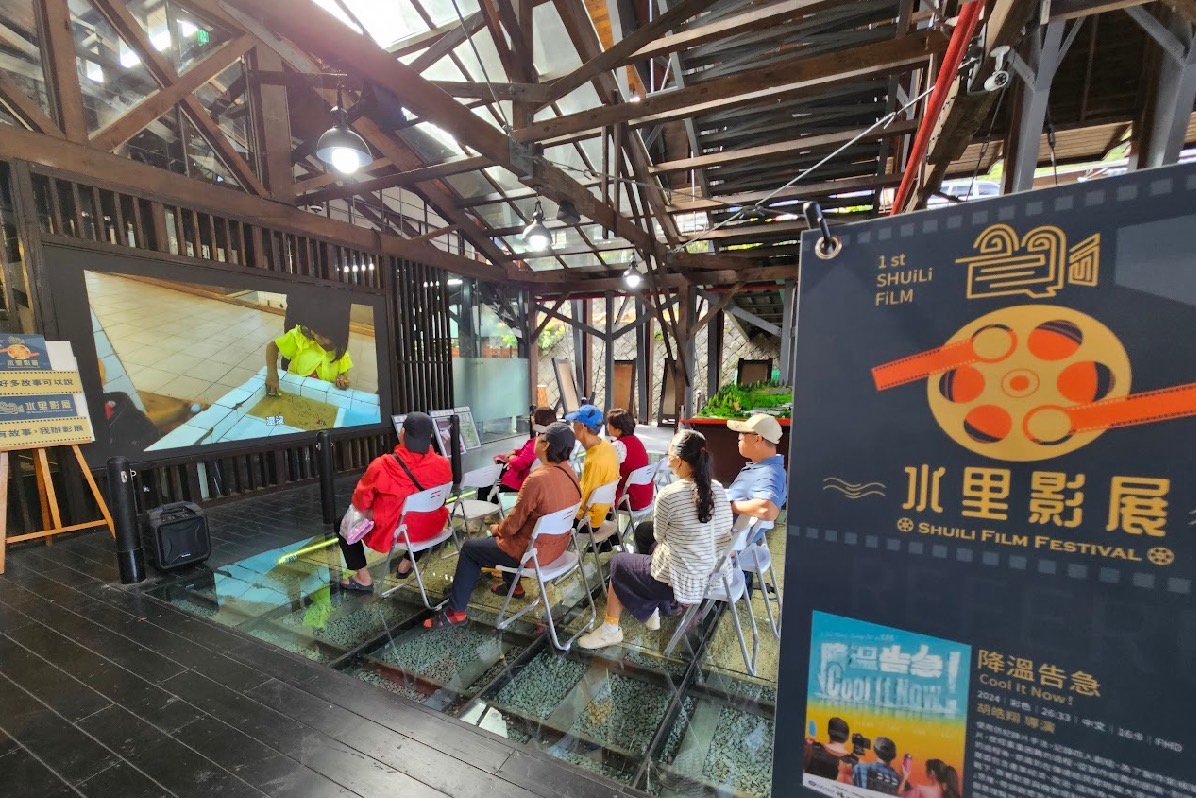 水里影展圓滿落幕 41場巡迴吸引神明看電影 第二屆工作坊將新增初階班 - https://www.watchmedia01.com