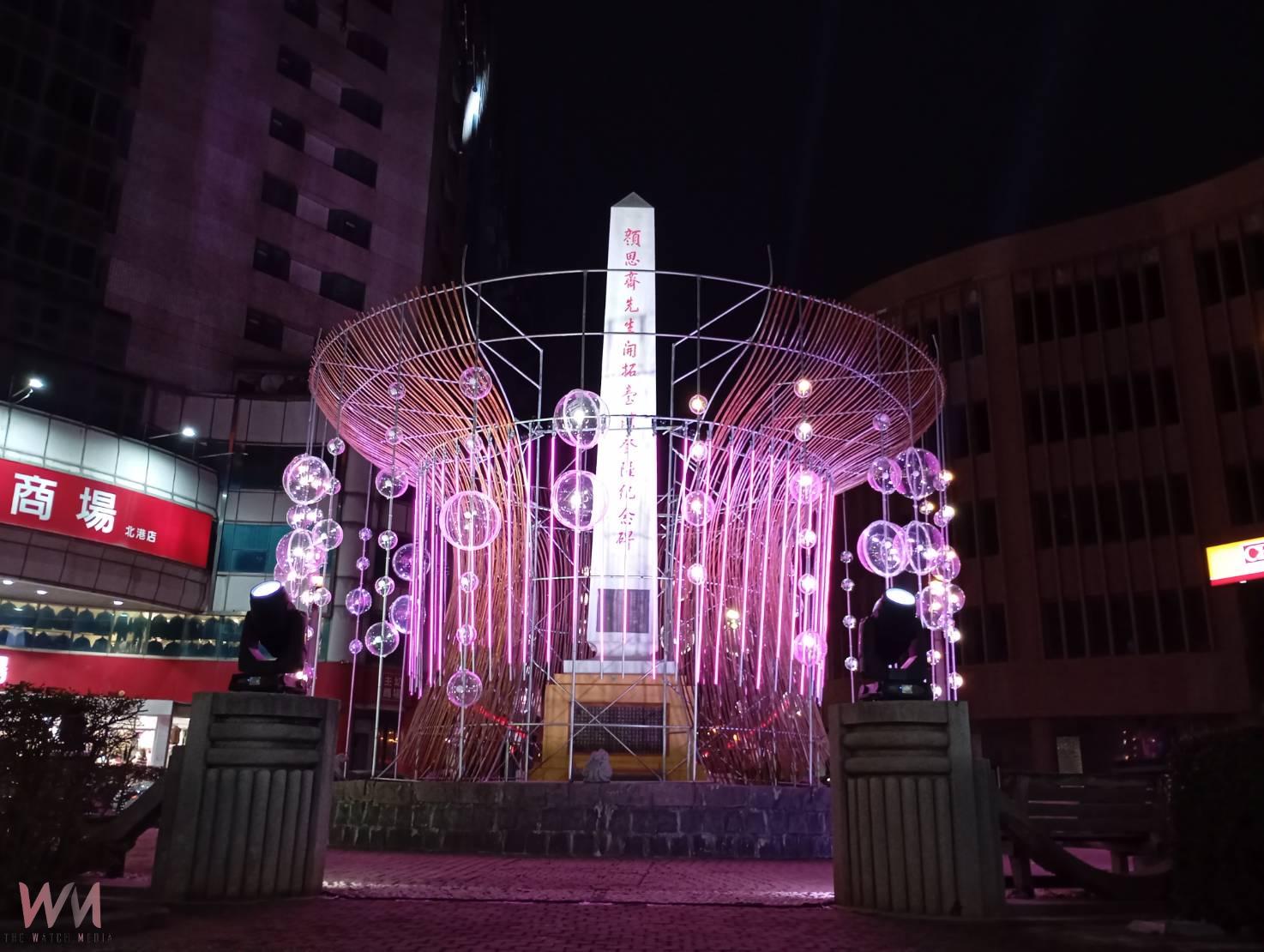 （有影片）／2025北港燈會「粼光遶境」盛大開幕 展現文化永續與國際魅力 - https://www.watchmedia01.com