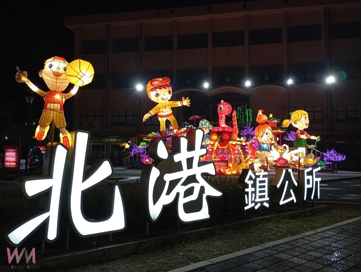 （有影片）／2025北港燈會「粼光遶境」盛大開幕 展現文化永續與國際魅力 - https://www.watchmedia01.com