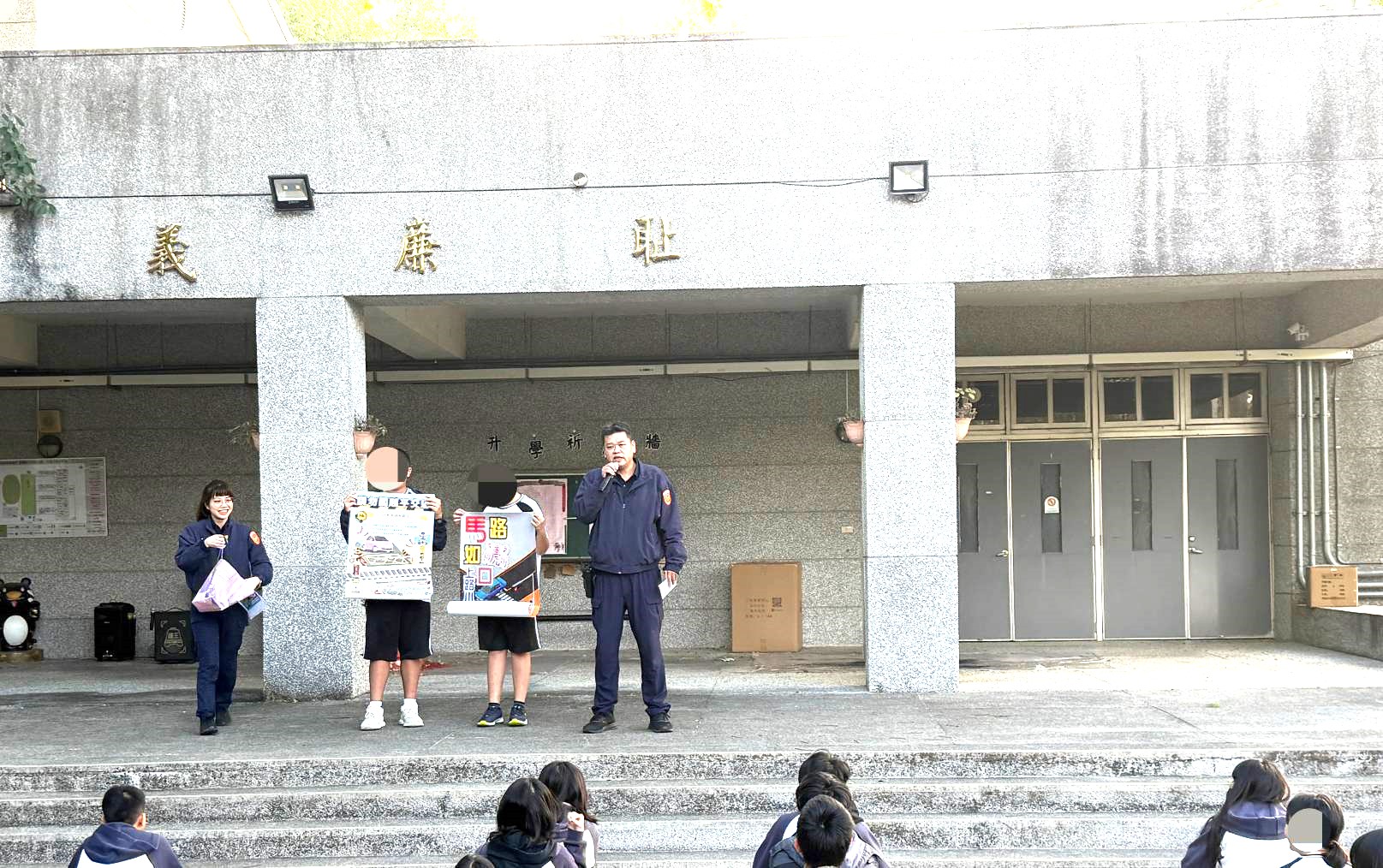 宣導交通安全觀念 集集警深入校園向下紮根 - https://www.watchmedia01.com