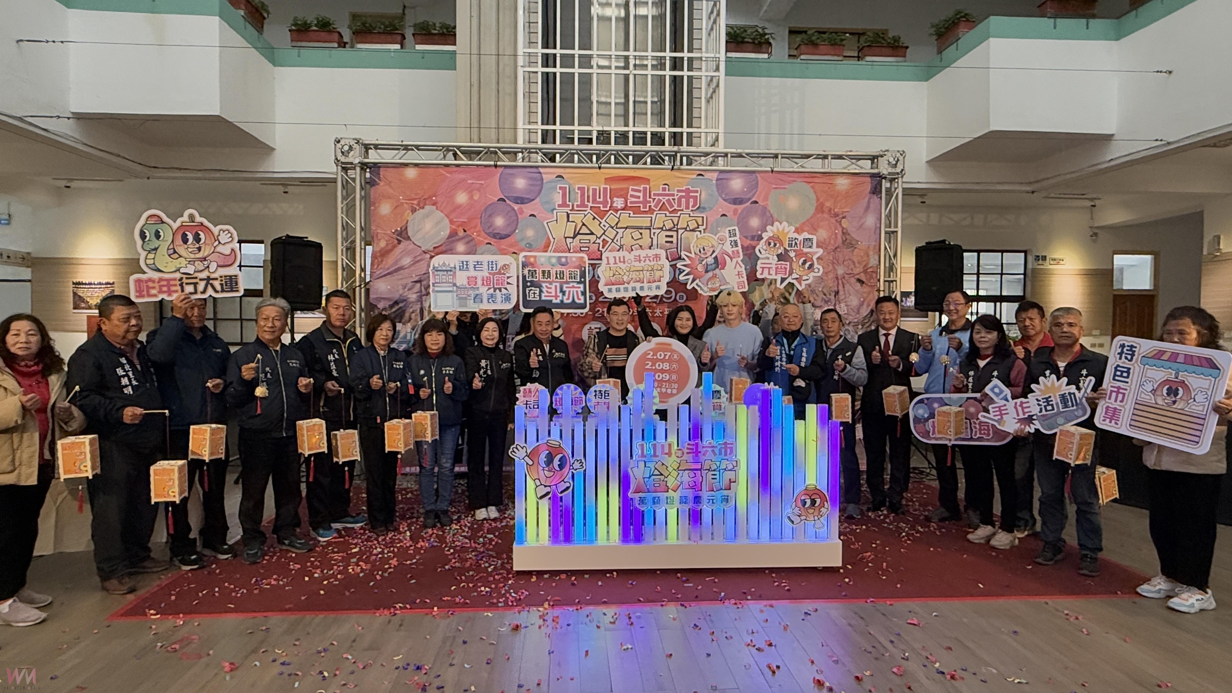 斗六燈海節7日起登場三天      萬顆燈籠美食晚會慶元宵 - https://www.watchmedia01.com