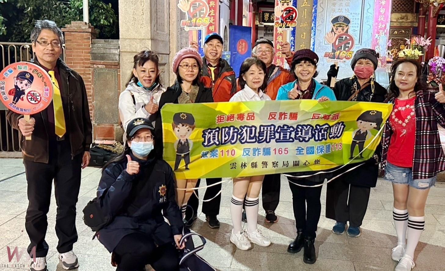 2025北港燈會璀璨登場　警方走入人群強化防詐宣導 - https://www.watchmedia01.com