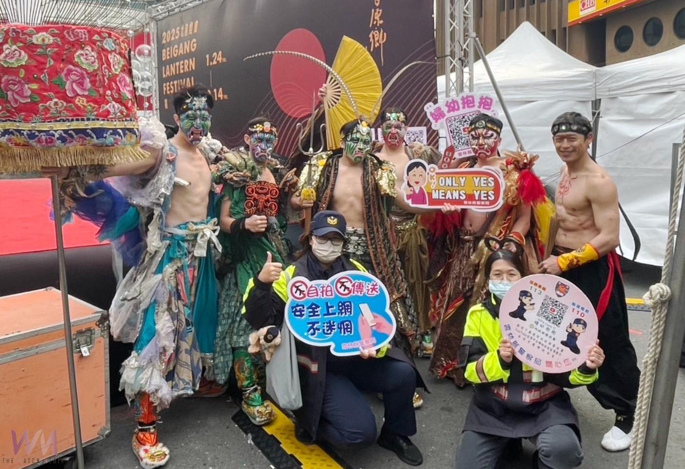 2025北港燈會璀璨登場　警方走入人群強化防詐宣導 - https://www.watchmedia01.com