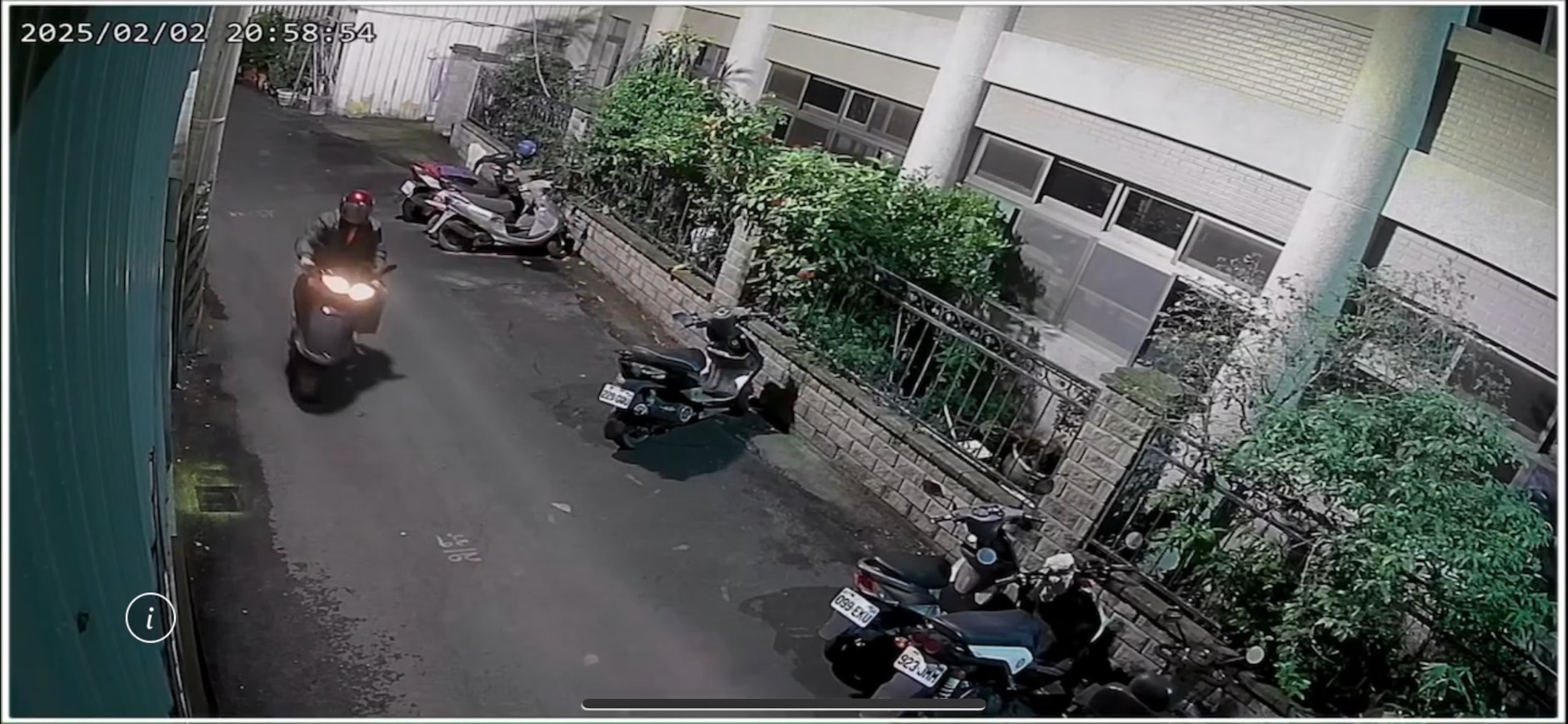 彰化市高二女生打工賺學費不幸遭竊　1萬7千元被竊 - https://www.watchmedia01.com