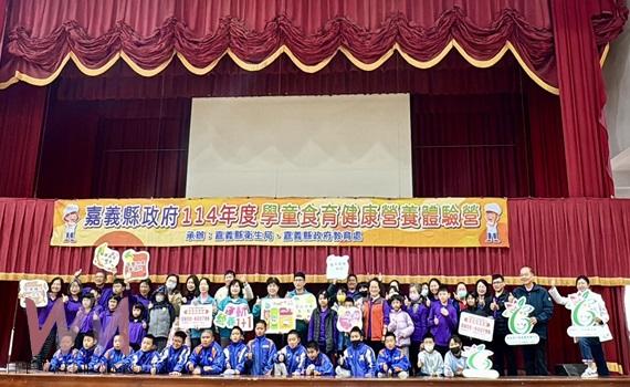 嘉義縣社區營養推廣中心    趙紋華：為學童健康扎根 - https://www.watchmedia01.com