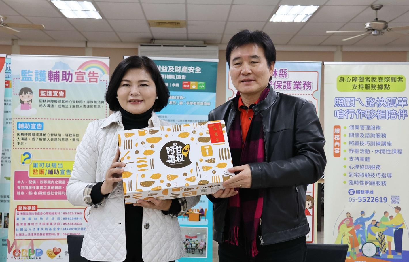 雲林、連江攜手深化社福交流　共同提升民眾福祉 - https://www.watchmedia01.com