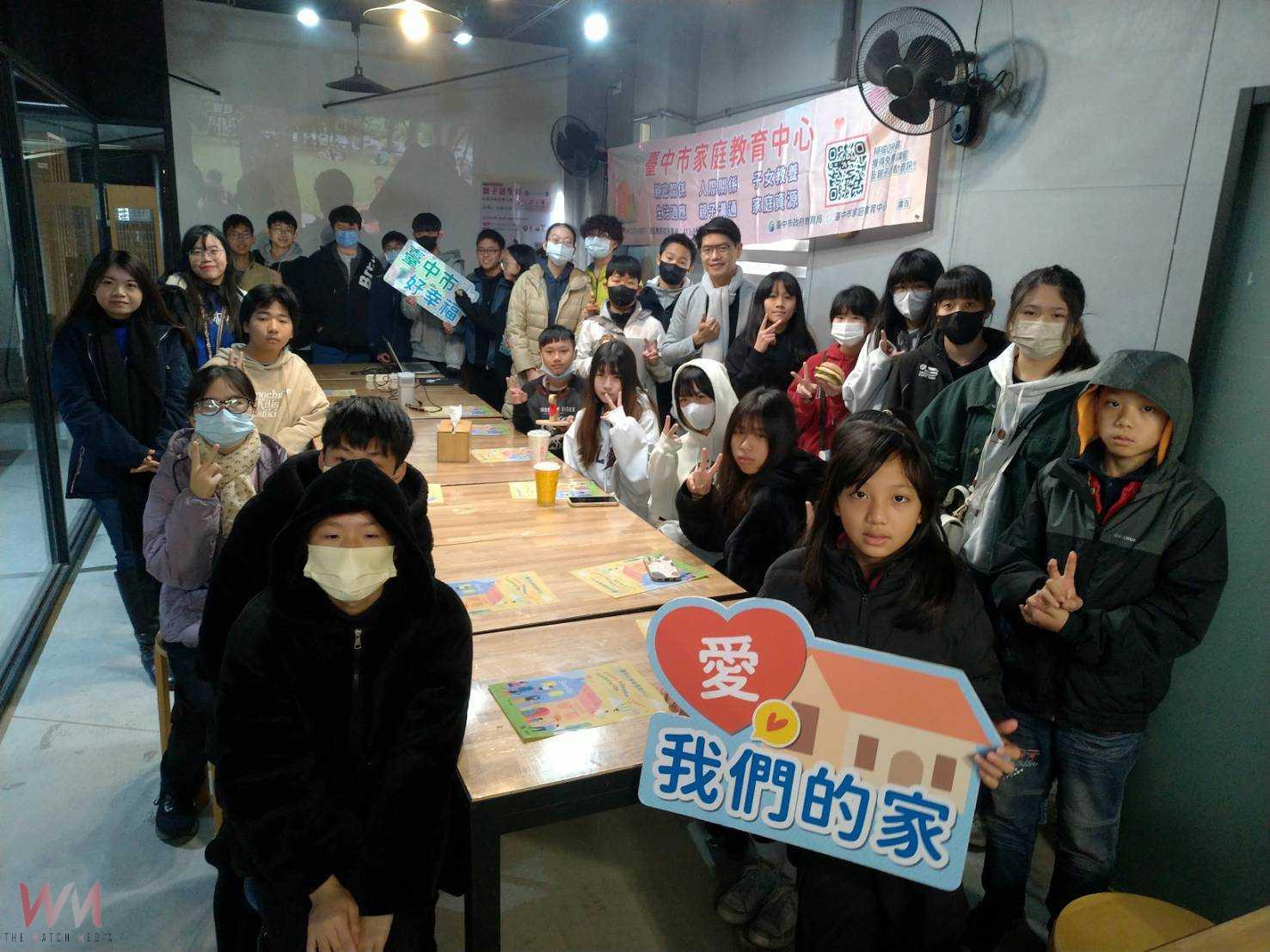中市家教中心攜手木匠兄妹辦親子課程　公私協力推動新住民家庭教育 - https://www.watchmedia01.com