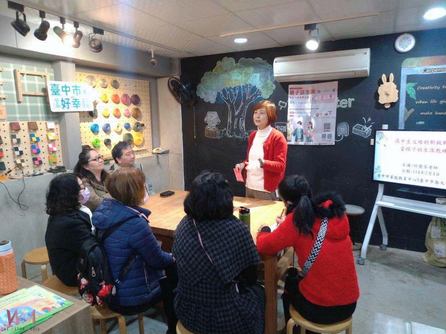 中市家教中心攜手木匠兄妹辦親子課程　公私協力推動新住民家庭教育 - https://www.watchmedia01.com