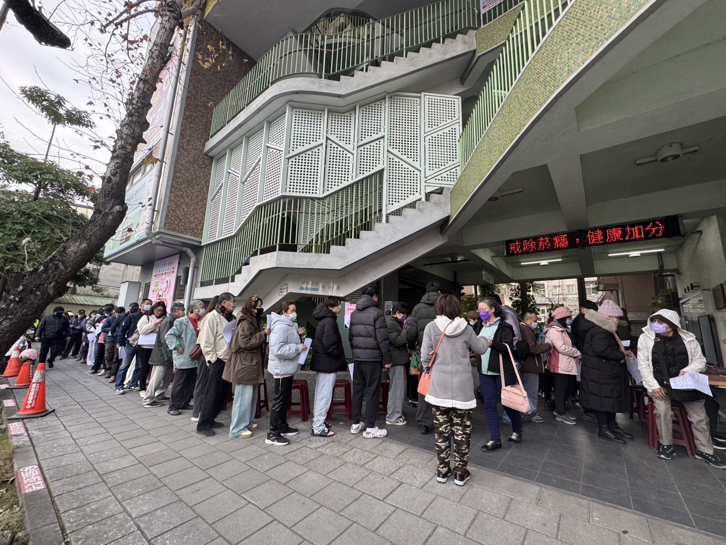 大S驟世促發民眾搶打流感疫苗 宜蘭縣公費流感疫苗均已被預約完畢 - https://www.watchmedia01.com