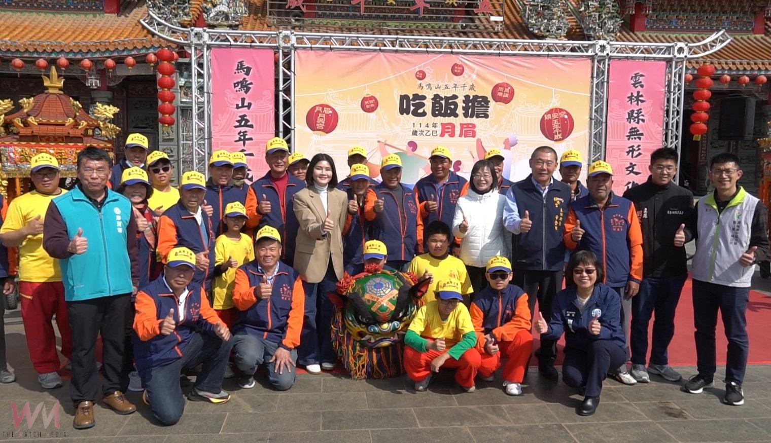 （有影片）／馬鳴山鎮安宮「吃飯擔」12日登場　五年千歲遶境 萬人共享平安宴 - https://www.watchmedia01.com
