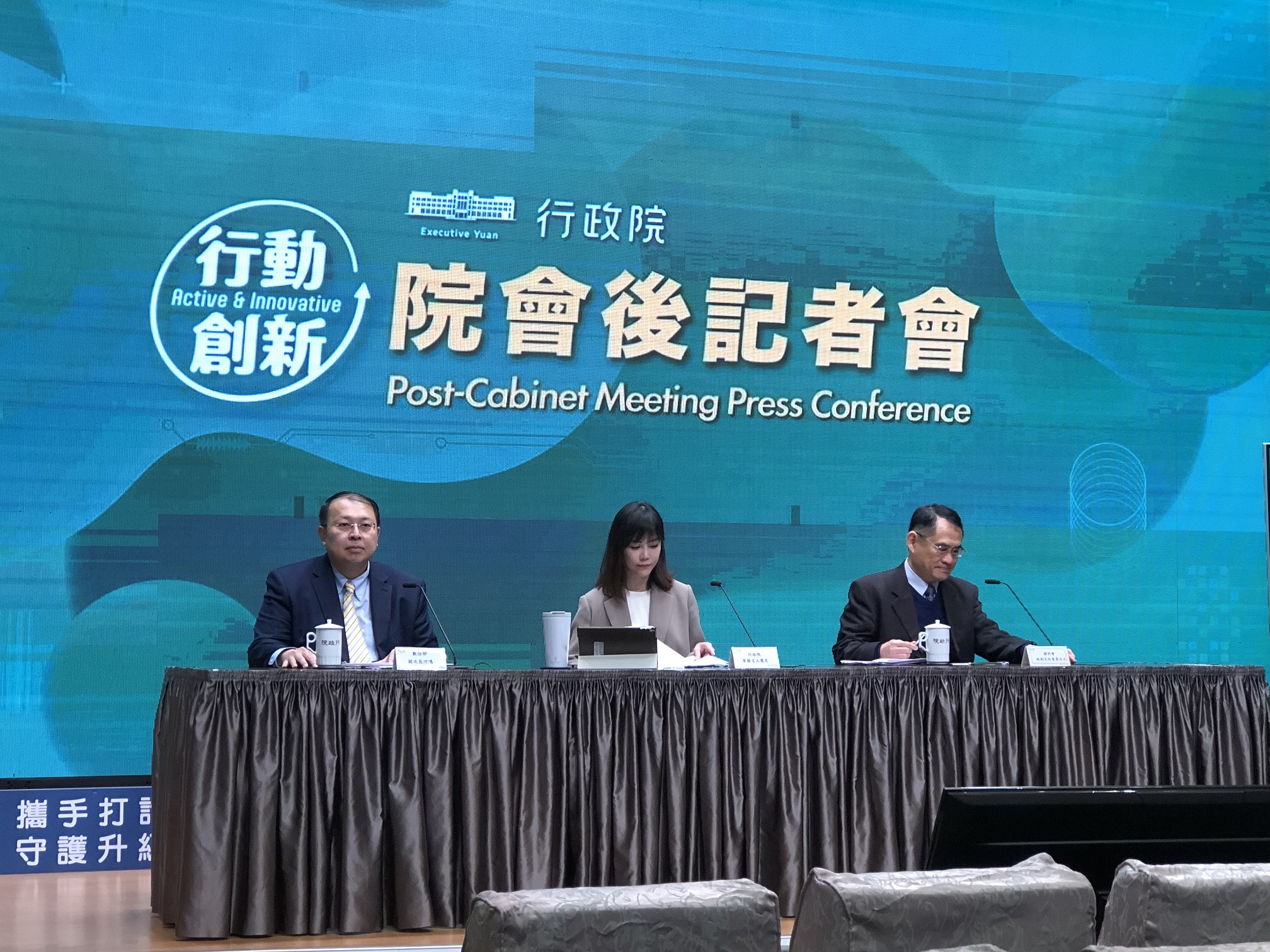 流感疫苗需求大增 行政院同意增購10萬劑公費流感疫苗 - https://www.watchmedia01.com