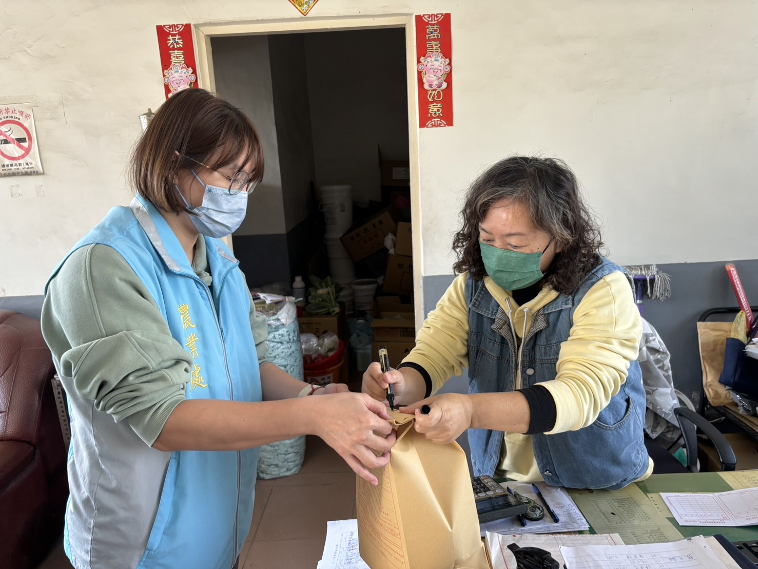全國唯一首創　全縣21個巡迴收件點+15項高風險作物免費檢測 - https://www.watchmedia01.com