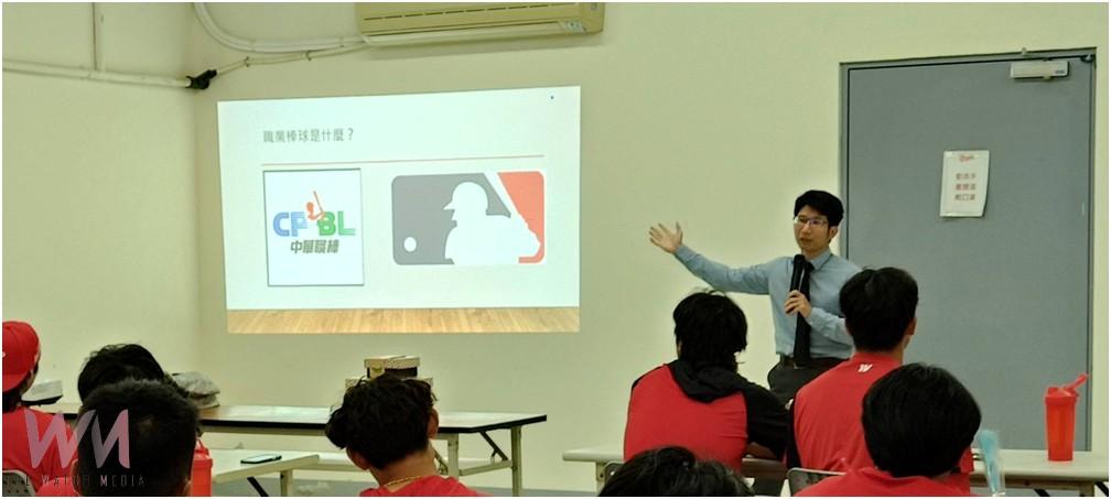 雲林地檢署加強防堵運動簽賭及詐騙 結合味全龍隊開訓法治教育宣導 - https://www.watchmedia01.com