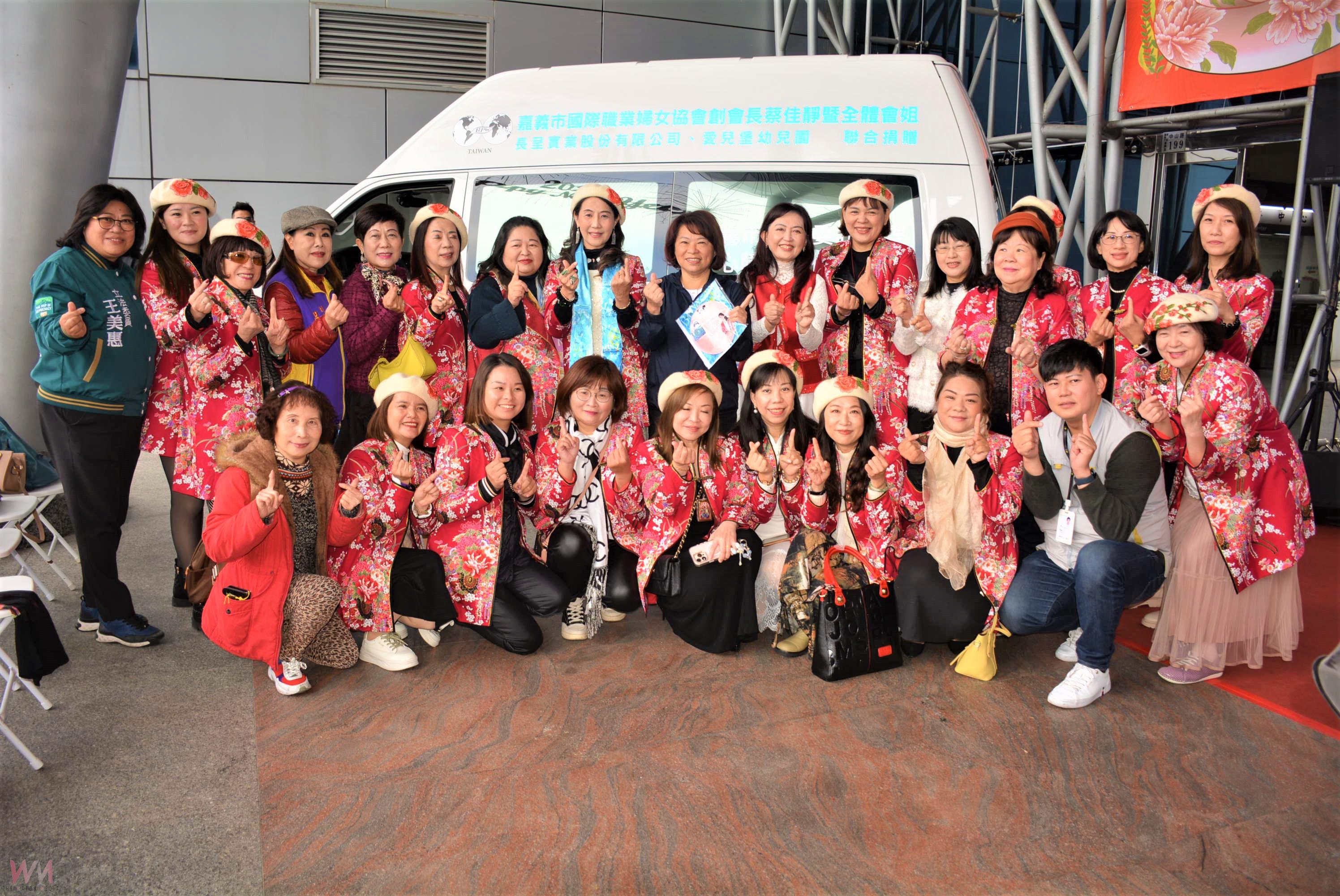 嘉惠更多弱勢族群　嘉市婦女團體捐贈復康巴士 - https://www.watchmedia01.com