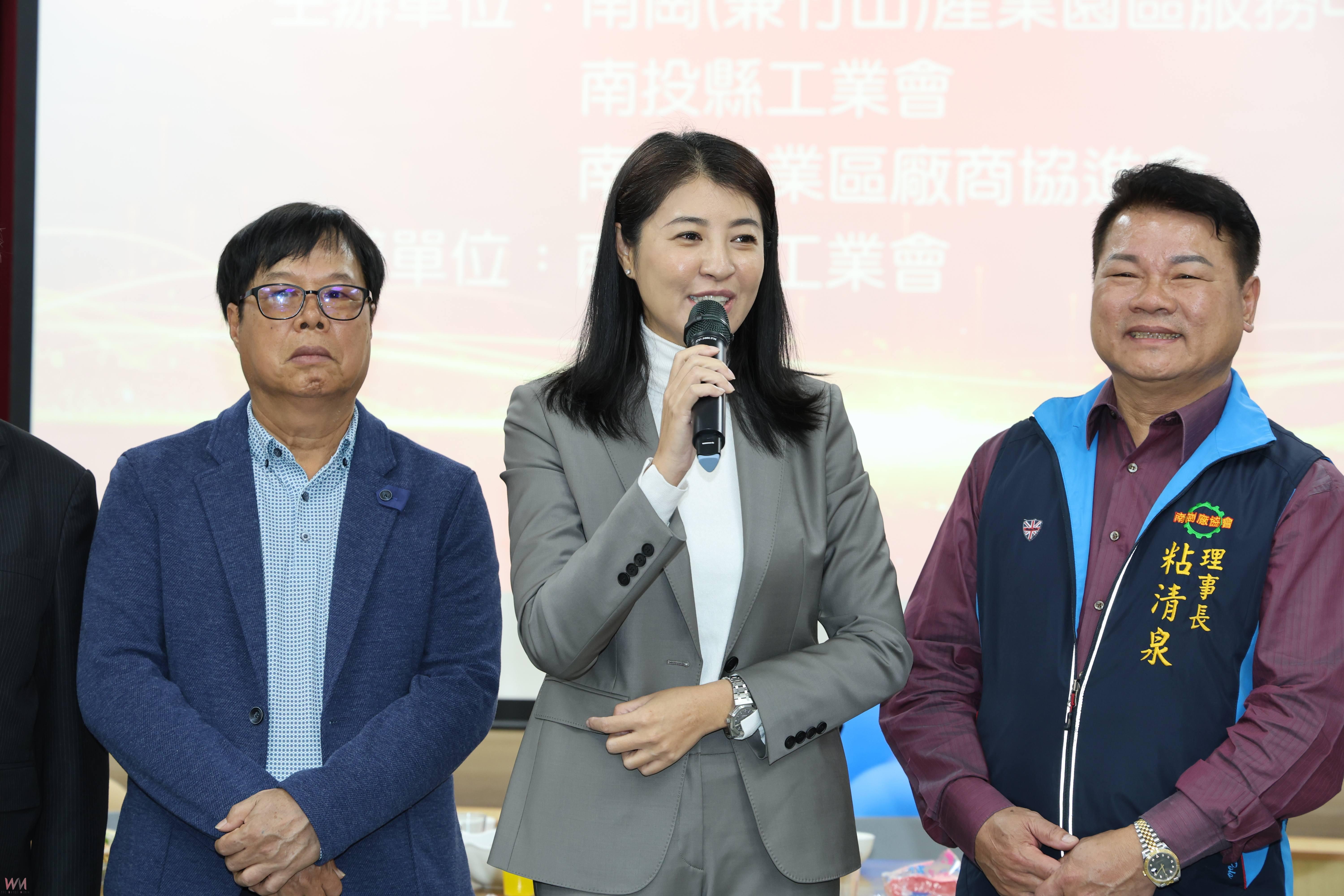新聞圖片
