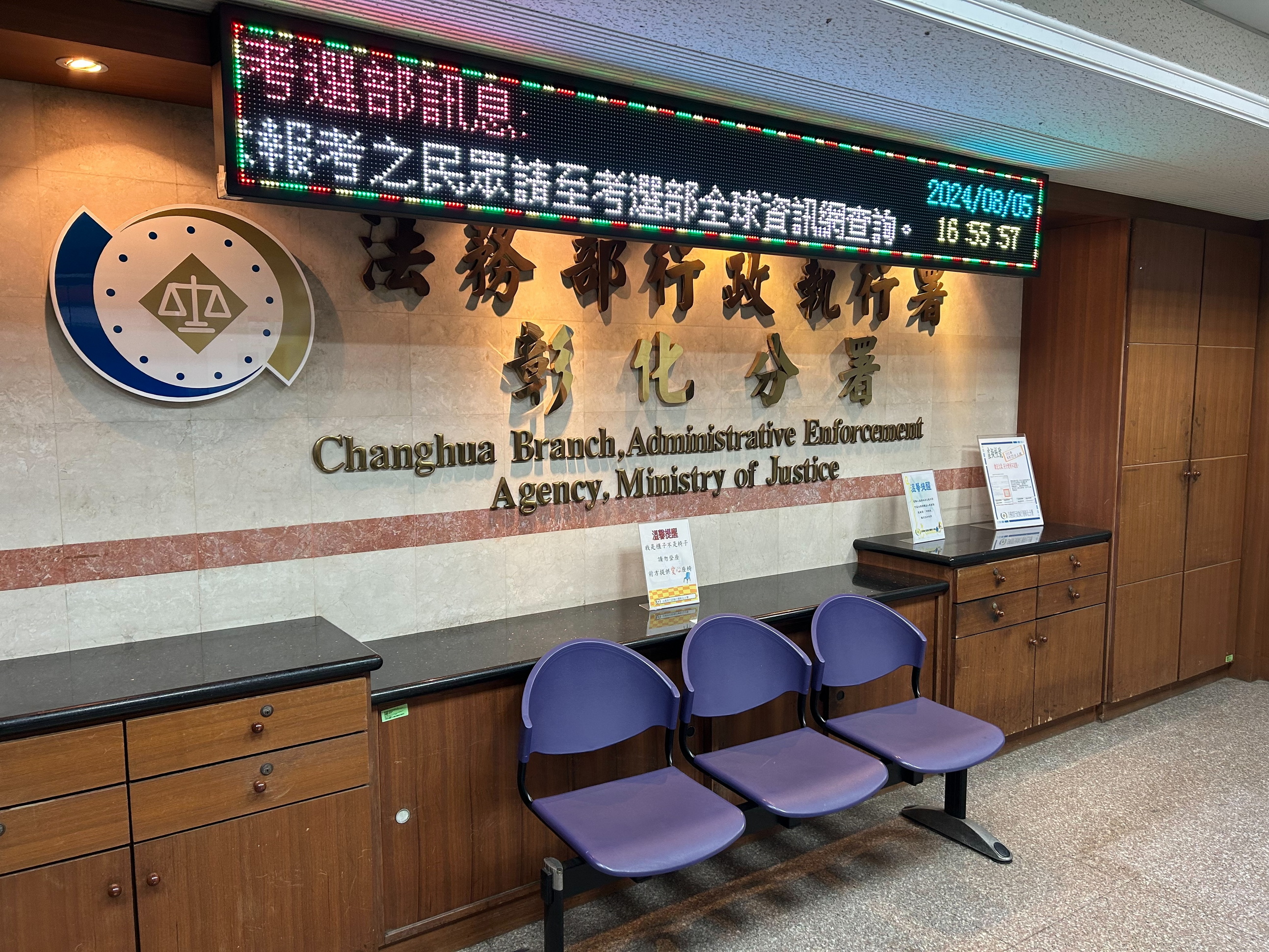 新聞圖片