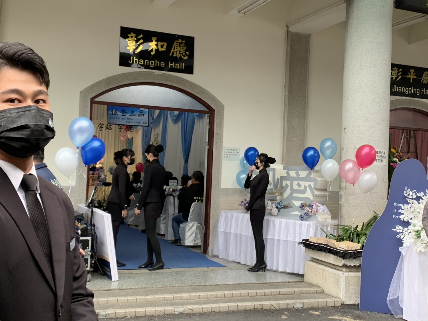 無聲告別！彰化市火災奪四條生命　徐母堅強告別女兒一家 - https://www.watchmedia01.com