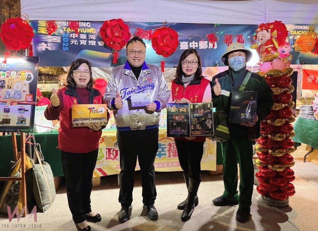 邀民眾逛燈會購郵禮!臺中郵局發行「蛇麼都郵」限量福袋 好禮大放送 - https://www.watchmedia01.com