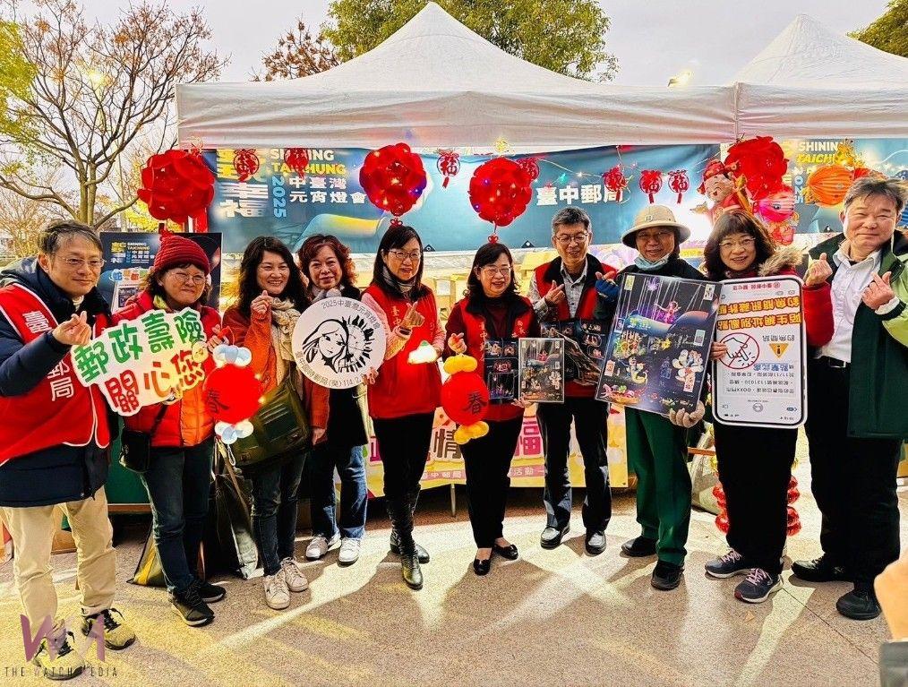 邀民眾逛燈會購郵禮!臺中郵局發行「蛇麼都郵」限量福袋 好禮大放送 - https://www.watchmedia01.com