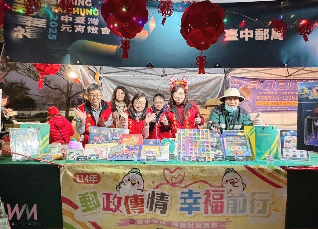 邀民眾逛燈會購郵禮!臺中郵局發行「蛇麼都郵」限量福袋 好禮大放送 - https://www.watchmedia01.com