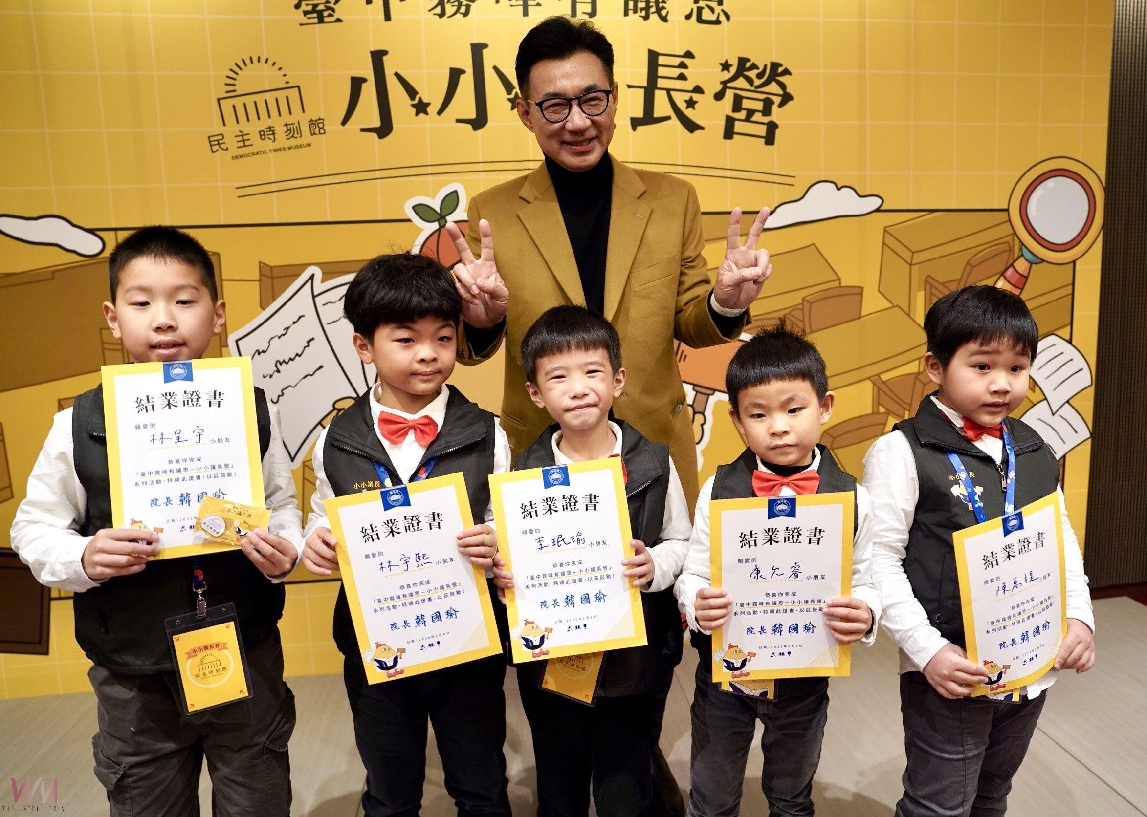 深化學童民主素養　立法院首辦「小小議長體驗營」寓教於樂 - https://www.watchmedia01.com