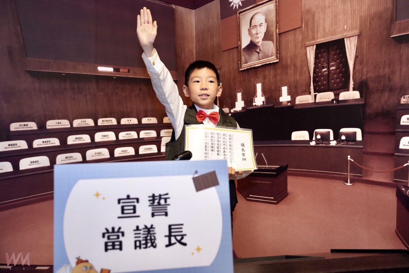 深化學童民主素養　立法院首辦「小小議長體驗營」寓教於樂 - https://www.watchmedia01.com