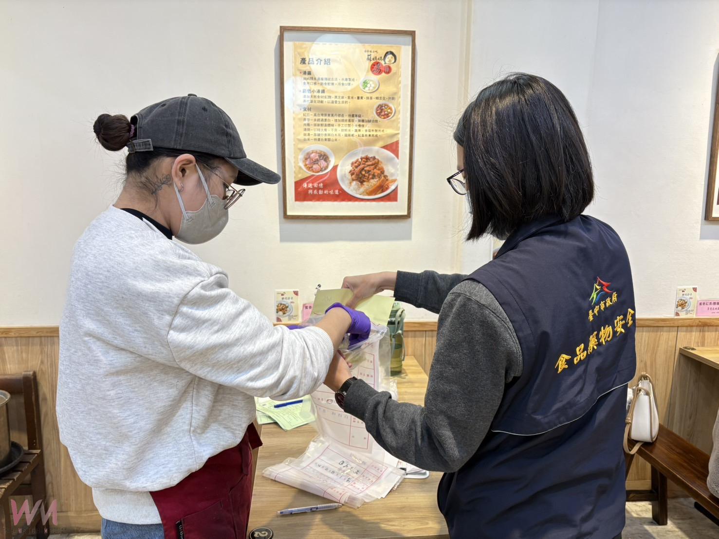 檢驗全數合格　中市食安處抽驗應景元宵湯圓、配料與火鍋食材計149件 - https://www.watchmedia01.com