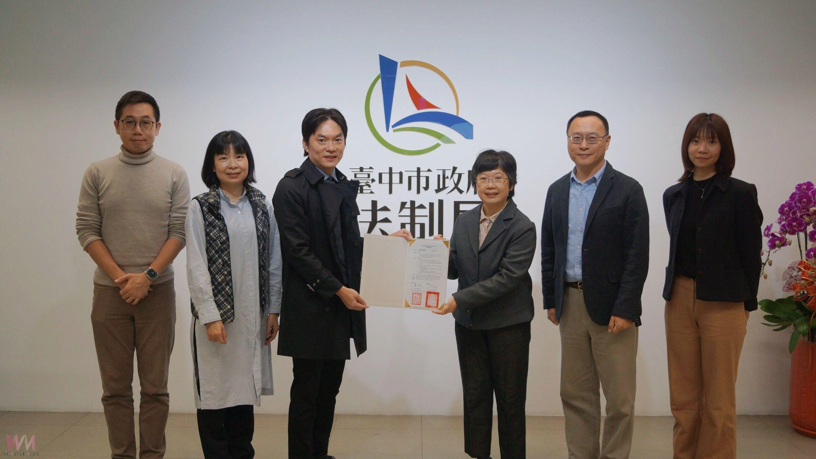 促進法治社會發展　東大法學院與中巿府法制局簽署實習合作MOU - https://www.watchmedia01.com