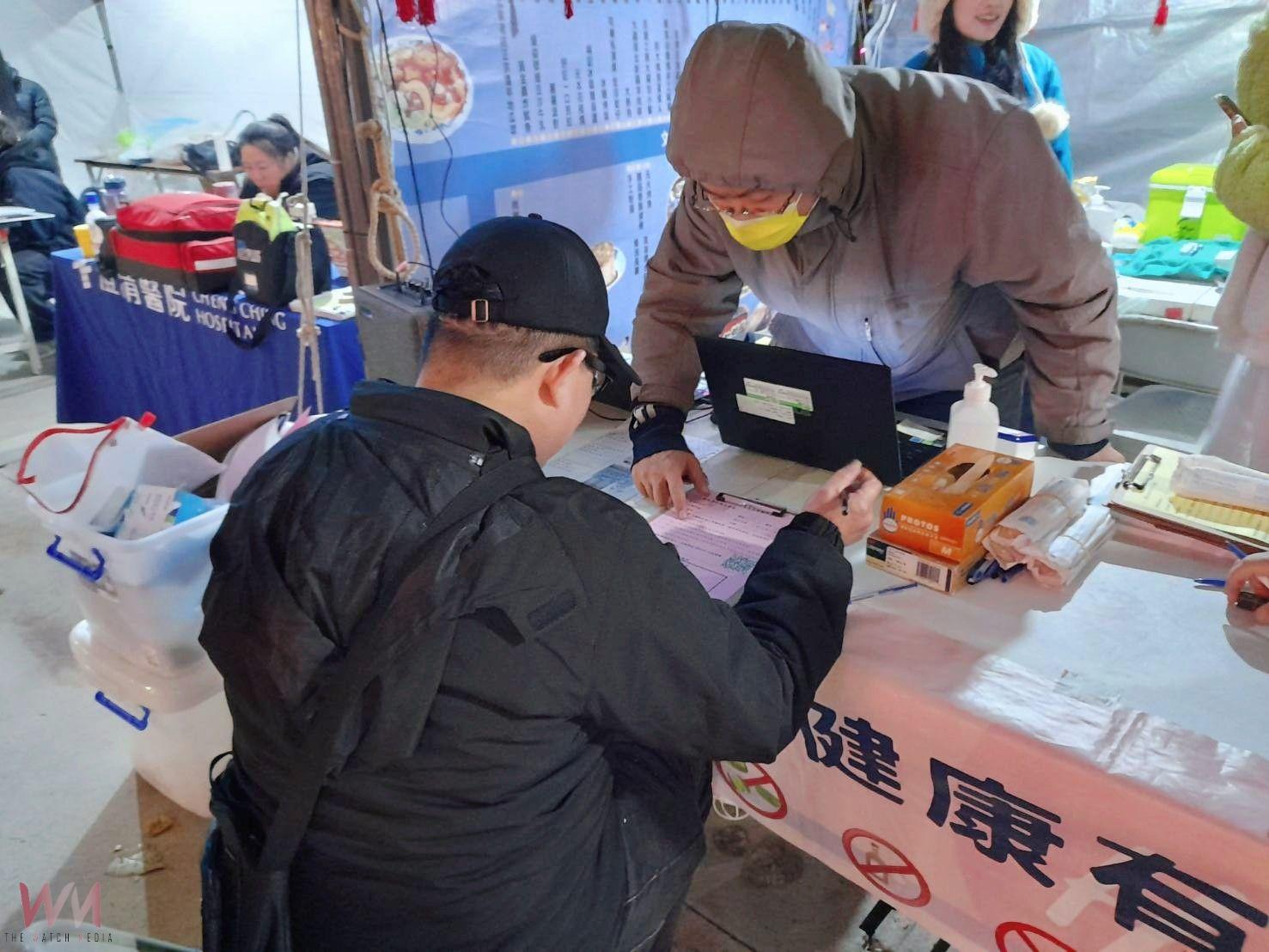 2025中台灣元宵燈會疫苗接種站開至2/23　衛生局邀民賞燈打疫苗 - https://www.watchmedia01.com