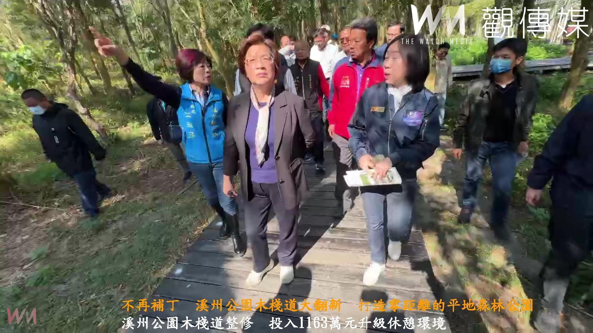 新聞圖片