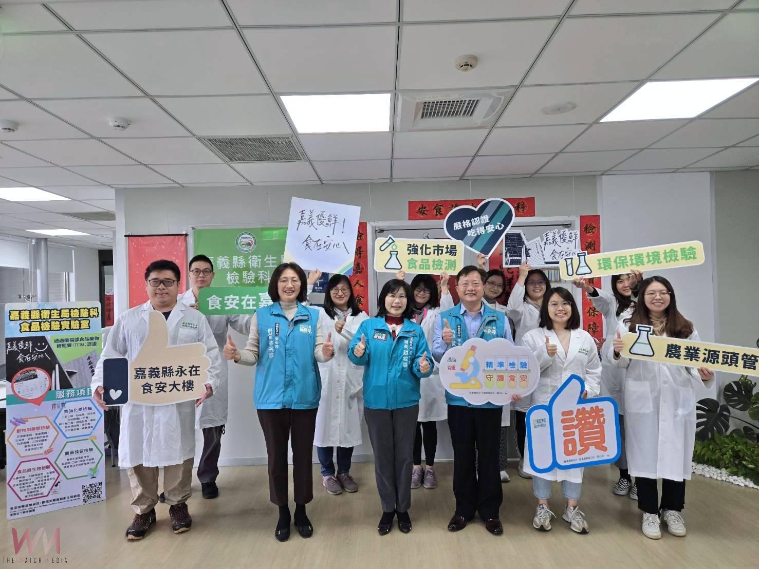 嘉義縣精準檢驗把關食安    不符規定比例下降 - https://www.watchmedia01.com