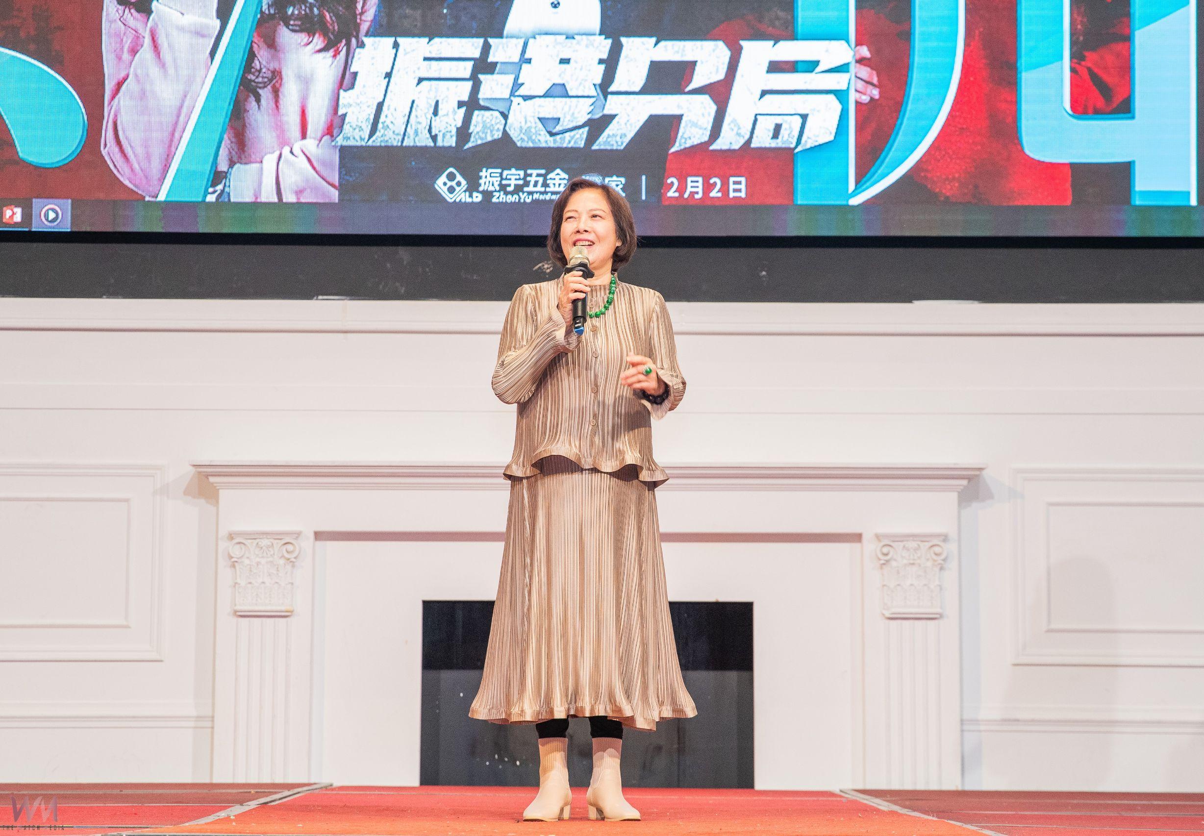 振宇五金1月突破2億營收　加薪留才展現企業實力 - https://www.watchmedia01.com
