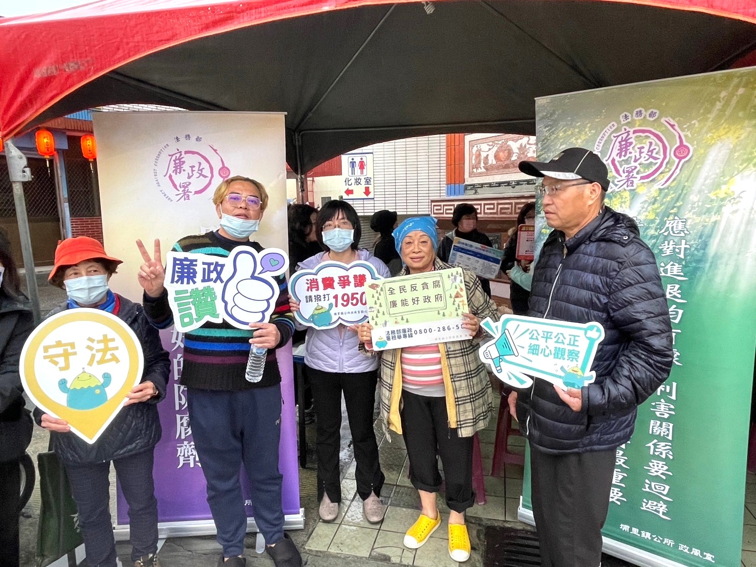 新聞圖片
