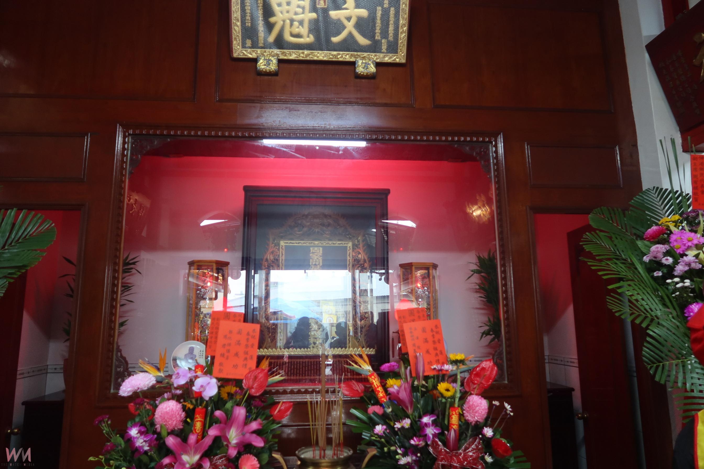 （有影片）／彰化愛蓮堂周氏宗親會舉辦燈趣童樂會　讓孩童體驗傳統文化 - https://www.watchmedia01.com
