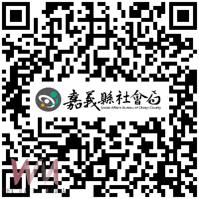 嘉義縣政府開放重陽敬老禮金滙款,提供金融帳戶申請網頁。(圖/嘉義縣政府提供)