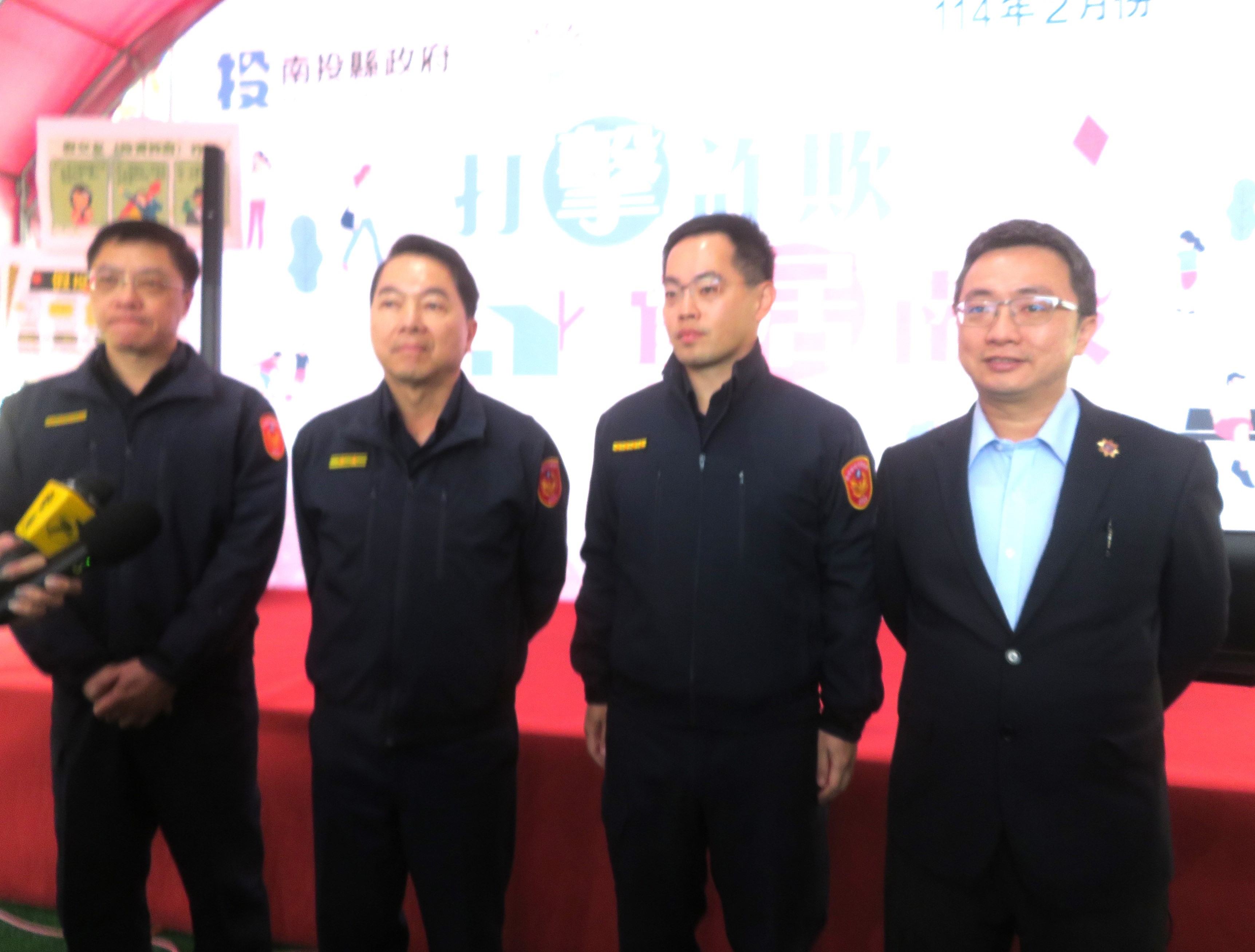 南投縣警察局攜手埔里鎮日月町 溫柔堅毅打造反詐防線 - https://www.watchmedia01.com