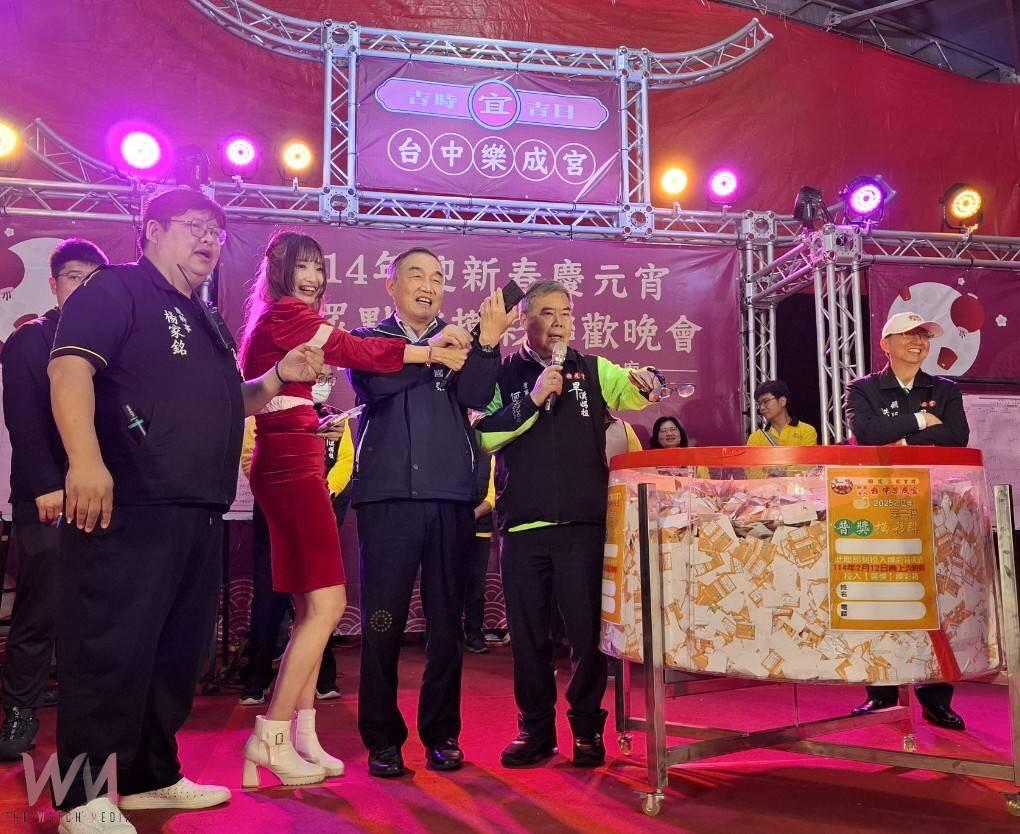 慶祝元宵節點燈活動 台中旱溪樂成宮乙巳年迎新春抽獎熱鬧登場 - https://www.watchmedia01.com