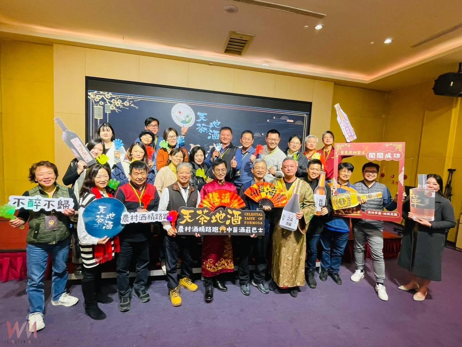 迎春宴結合特色天茶地酒　獨特感官饗宴帶你闖進酒莊試煉之路 - https://www.watchmedia01.com