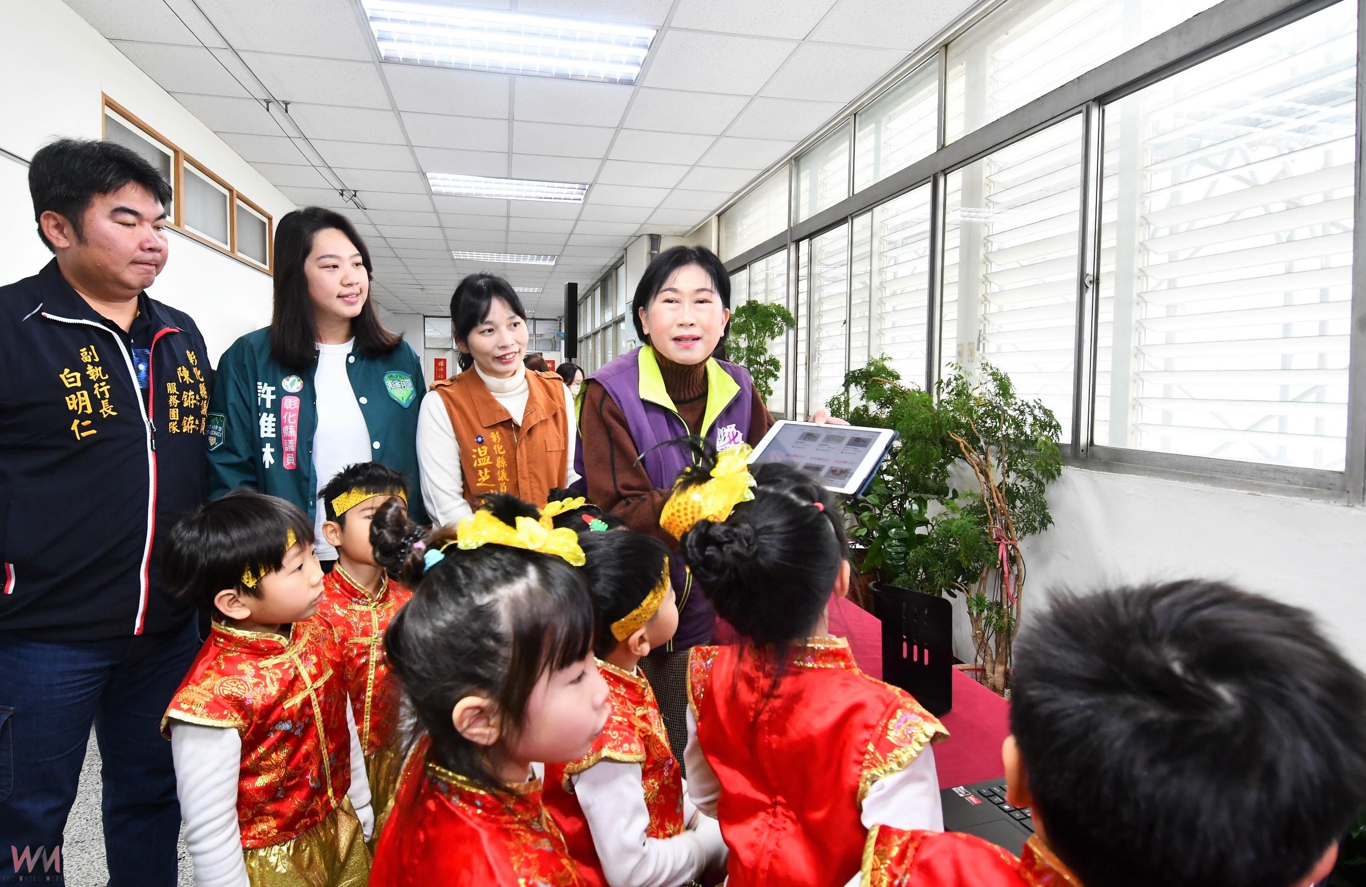 （有影片）／育兒無難事！彰化縣育兒資源網上線　讓育兒更輕鬆 - https://www.watchmedia01.com