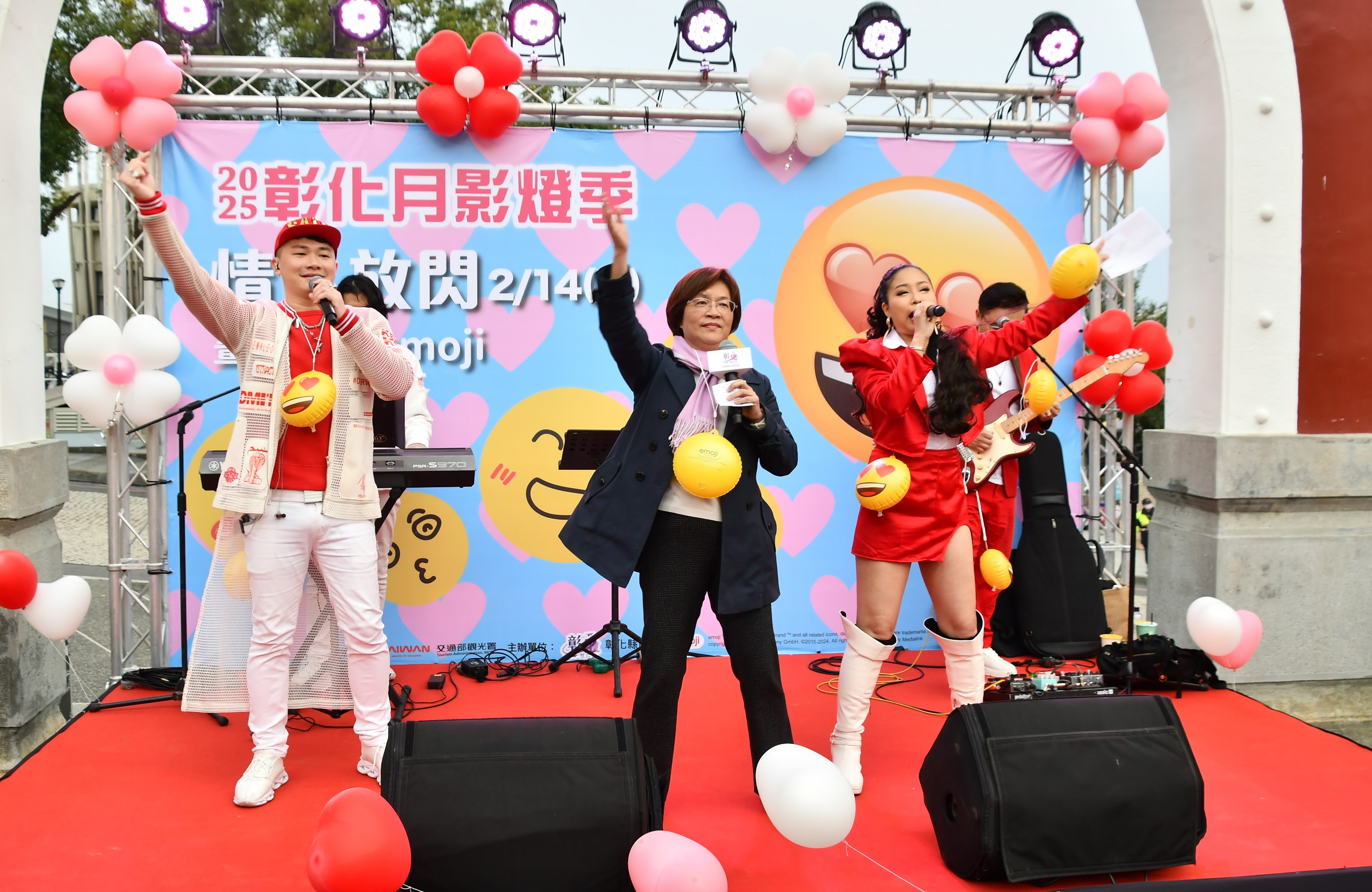 情人節浪漫放閃！520對情侶共繪愛情emoji　彰化燈季不容錯過 - https://www.watchmedia01.com