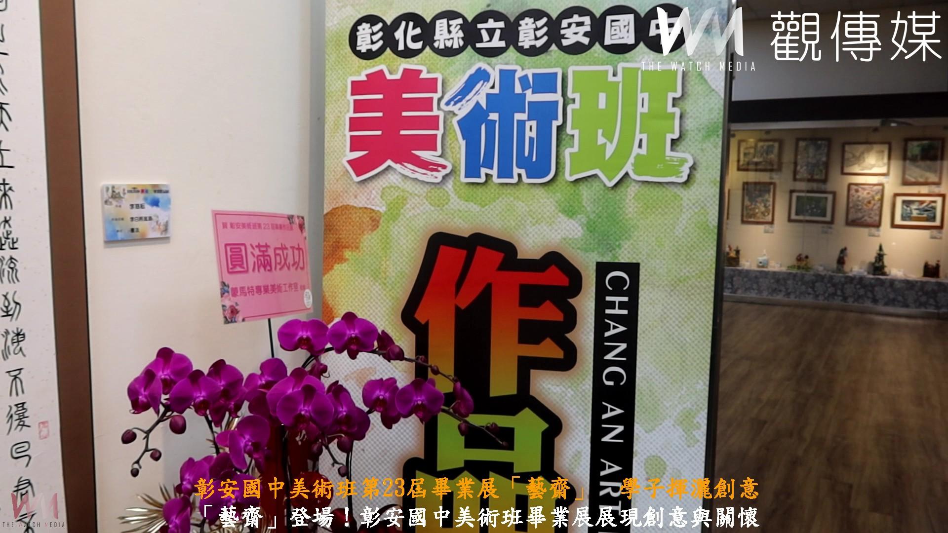 新聞圖片