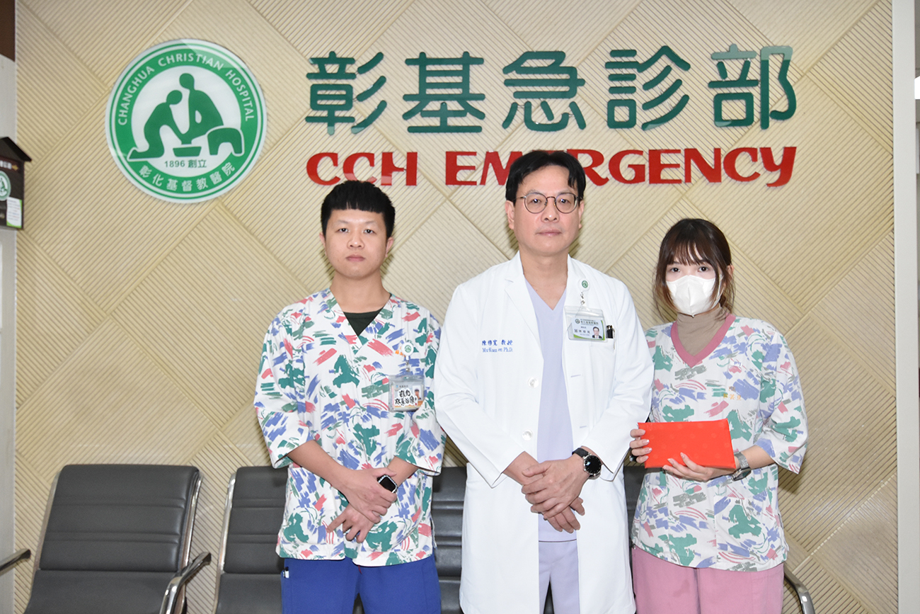 (有影片)/台中新光三越氣爆 彰基護理師救人無畏 獲頒10萬禮券嘉勳 - https://www.watchmedia01.com