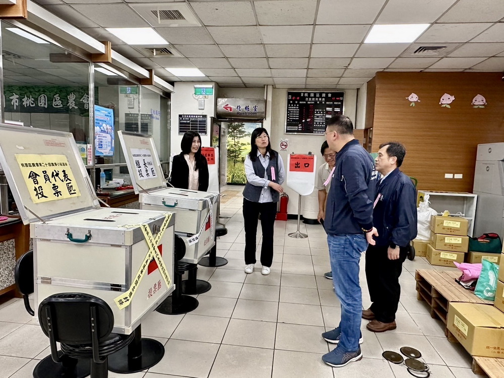 桃園各農會農事小組長、會員代表改選 順利選出813人 - https://www.watchmedia01.com