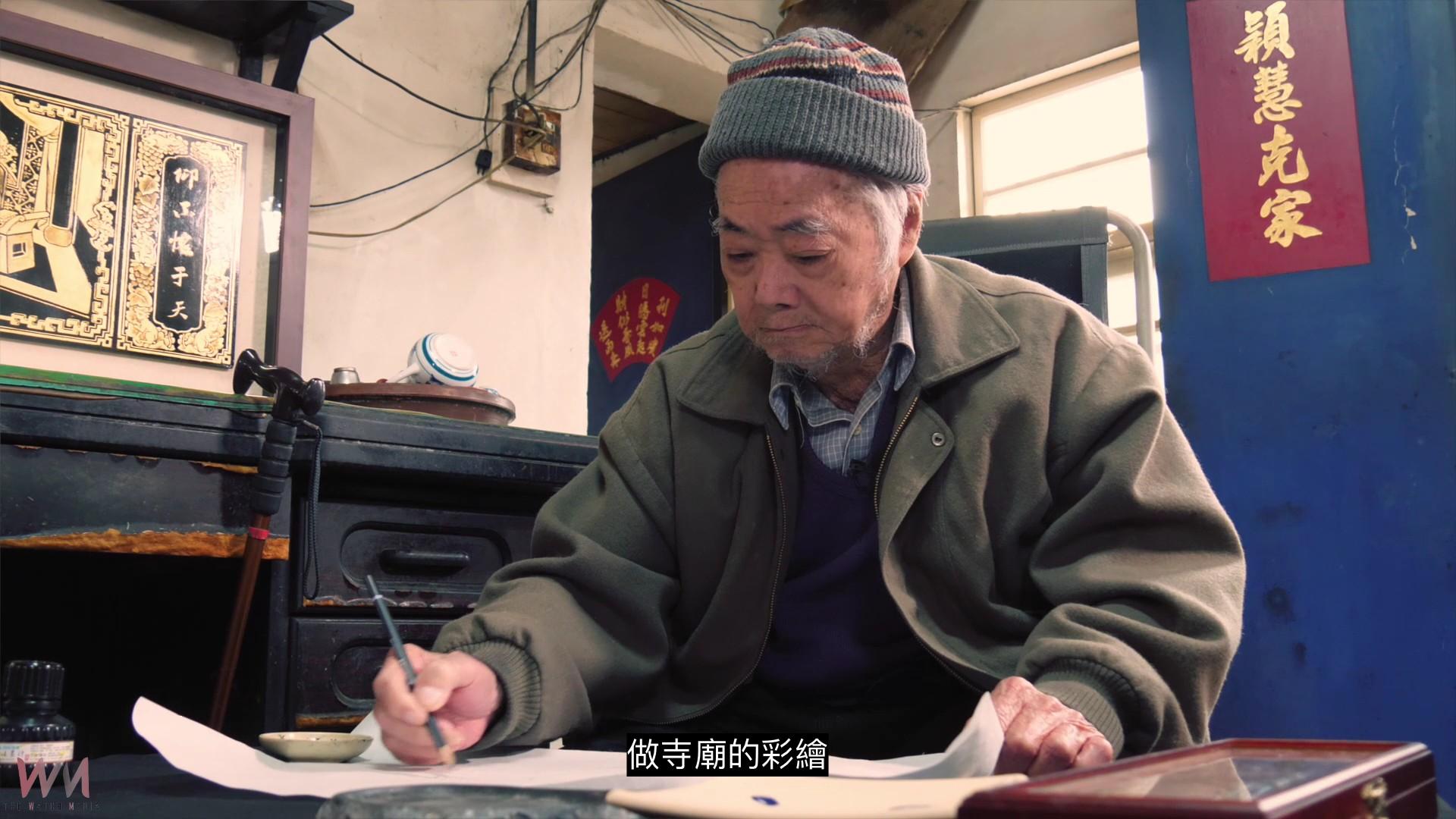 （有影片）／傳統彩繪大師陳穎派紀念展　25件手稿作品彰化工藝展覽館展出 - https://www.watchmedia01.com