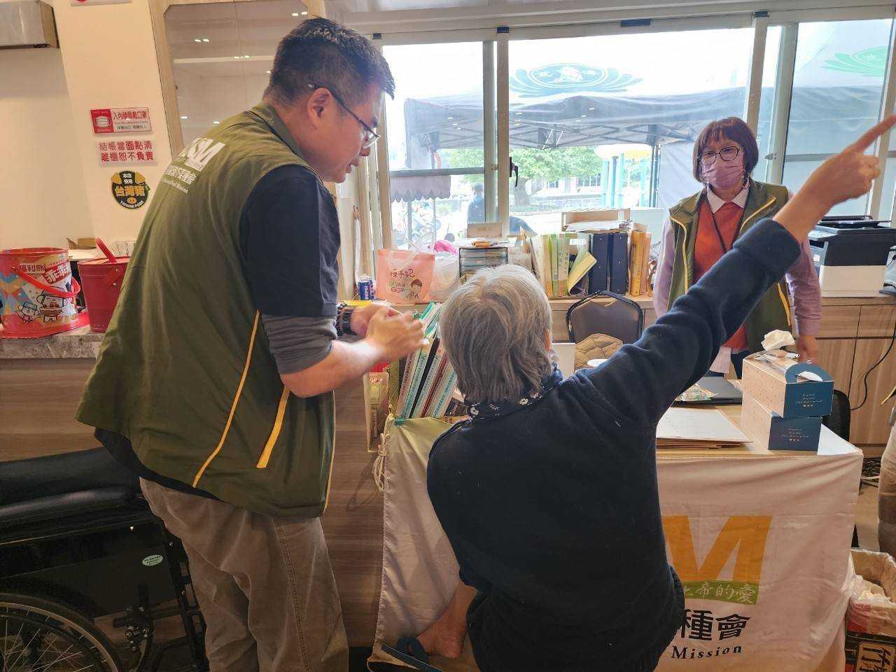 雙老夾擊加劇地震後家庭困境　芥菜種會陪伴台南受災戶中度過難關 - https://www.watchmedia01.com