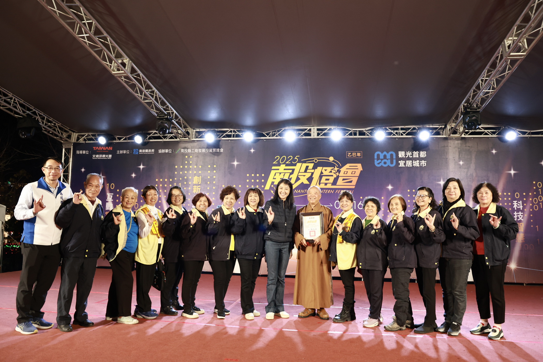 南投燈會完美落幕 參觀人次超過559萬 觀光產值再創新高 - https://www.watchmedia01.com