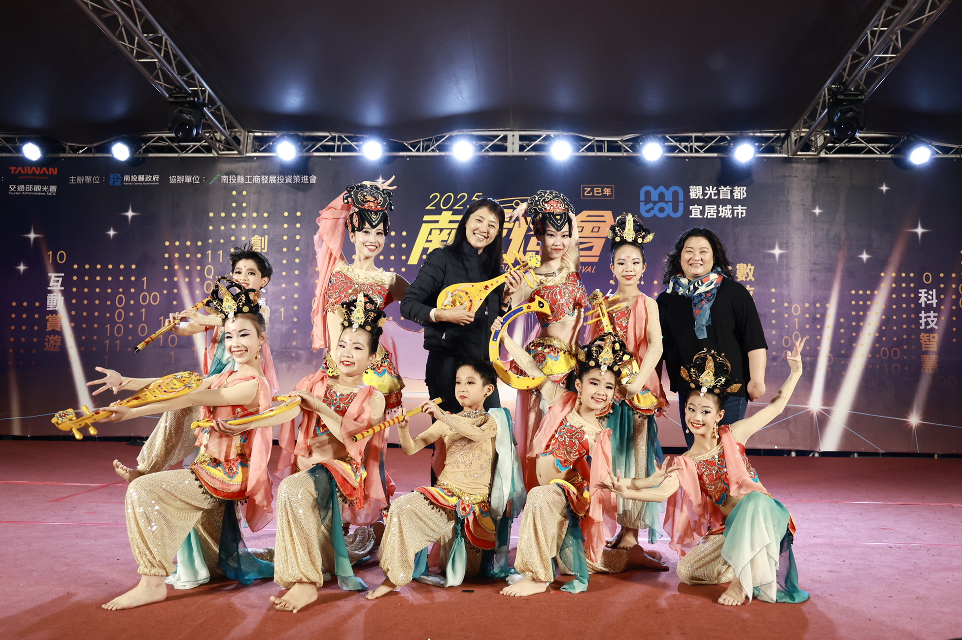 南投燈會完美落幕 參觀人次超過559萬 觀光產值再創新高 - https://www.watchmedia01.com